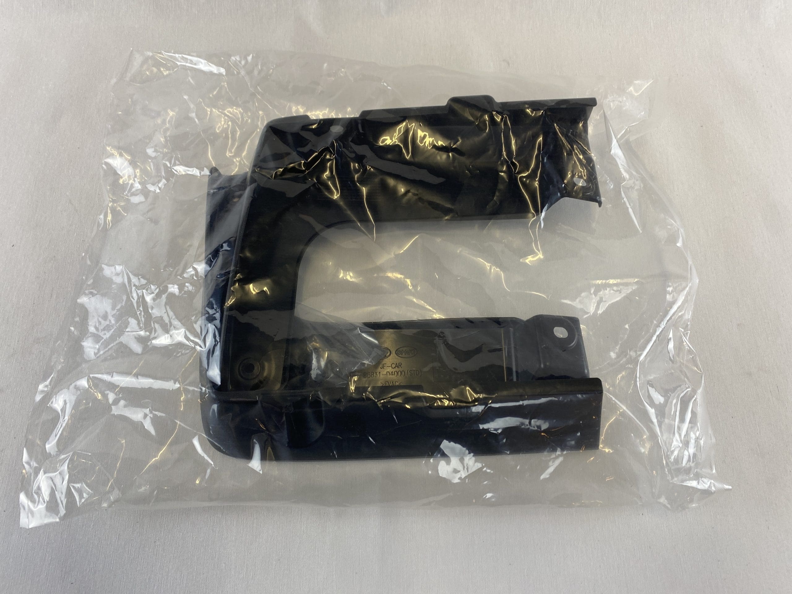 Original KIA Stænklappesæt D4F46AK000