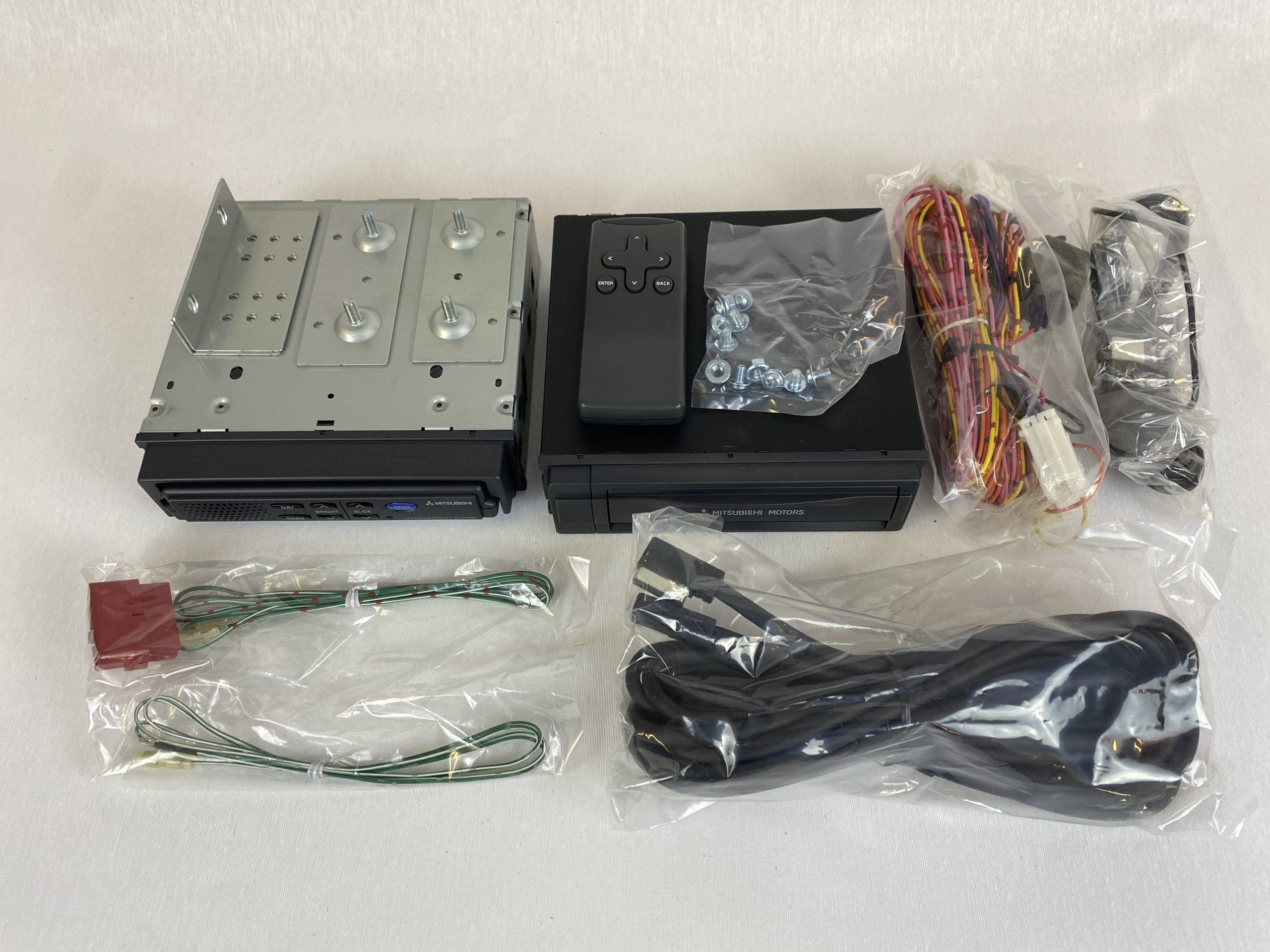 Original Mitsubishi Navigation MZ312080